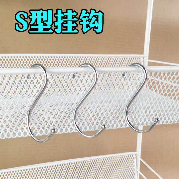 万能s挂钩 无痕衣柜衣服包包厨房浴室床头粘钩宿舍神器寝室挂钩子