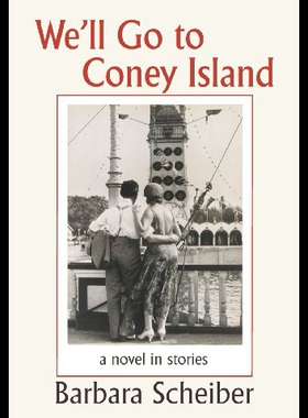 【预售】We'll Go to Coney Island