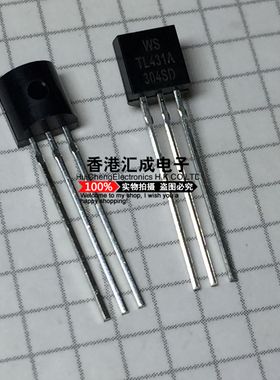TL431ACLP TL431AC TL431A TL431 TO-92 原装
