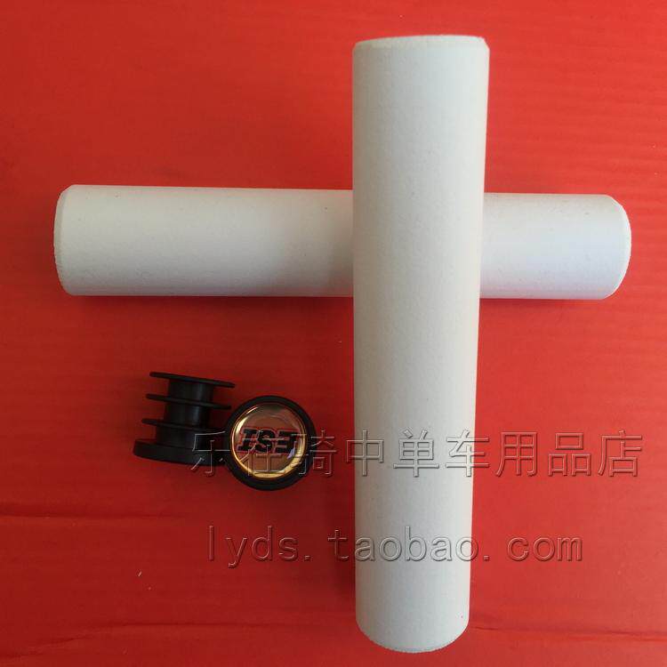 Poignées de vélo - Ref 2344342 Image 1