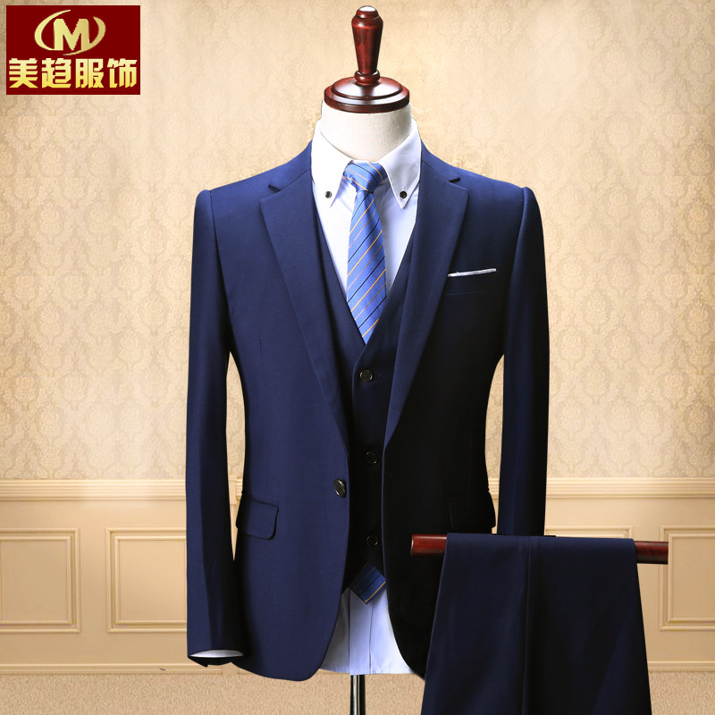 Costume homme en polyester pour Quatre saisons - Ref 1561967 Image 1