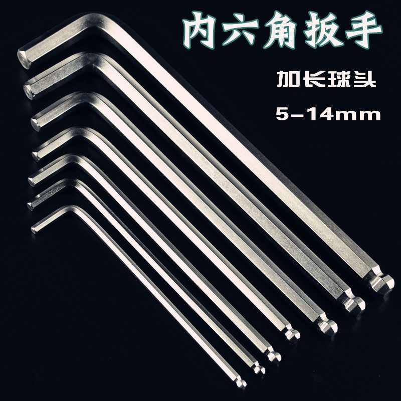 Outils pour vélo - Ref 2281443 Image 1