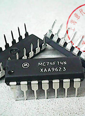 MC74F74N ,  MOT , 74F74〖原装正品〗赛格市场G332室实体店 现货