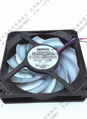 Scythe 大镰刀 GentleTyphoon GT1850 D1225C12B6ZPA44 温控风扇