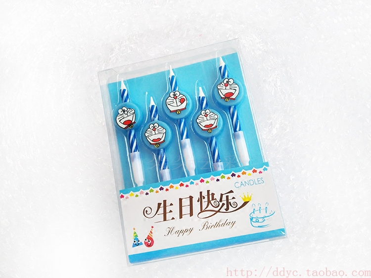 Bougie - Ref 2494133 Image 4