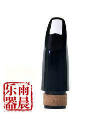 . 美国原装CLAUDE LAKEY 黑管笛头(全手工制作)