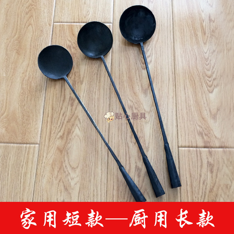 老铁匠铁勺子纯手工锻打炒菜勺厨师专用铁打勺无焊接炒勺一体成型