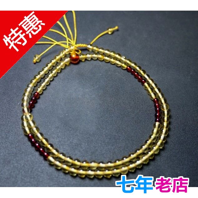 特价天然琥珀坠珠优品金珀108颗手链佛珠挂链5MM促销优惠