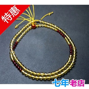 特价天然琥珀坠珠优品金珀108颗手链佛珠挂链5MM促销优惠