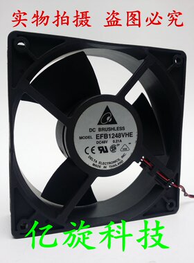 原装台达 EFB1248VHE 12CM 12038 48V 0.21A 服务器 交换机 风扇