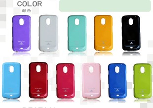 720e手机保护壳DESire mercury韩国HTC S硅胶套ONE.X Desir G12