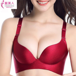 Soutien-gorge discret jeunes femmes yx001 - Ref 783689 Image 11