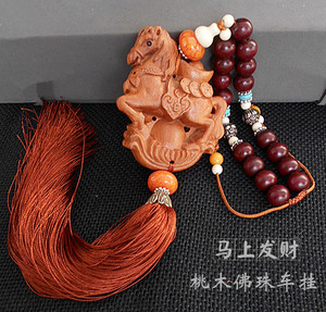 桃木马上元宝车挂马上发财车内装饰品家居客厅汽车木雕挂饰