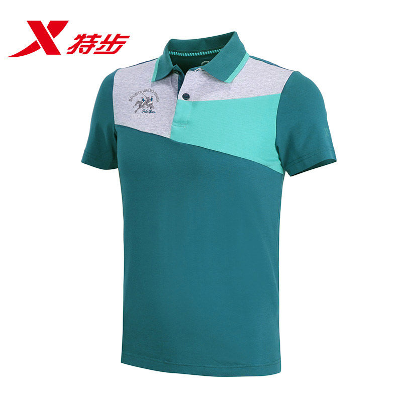 Polo sport homme XTEP en autre - Ref 558147 Image 1