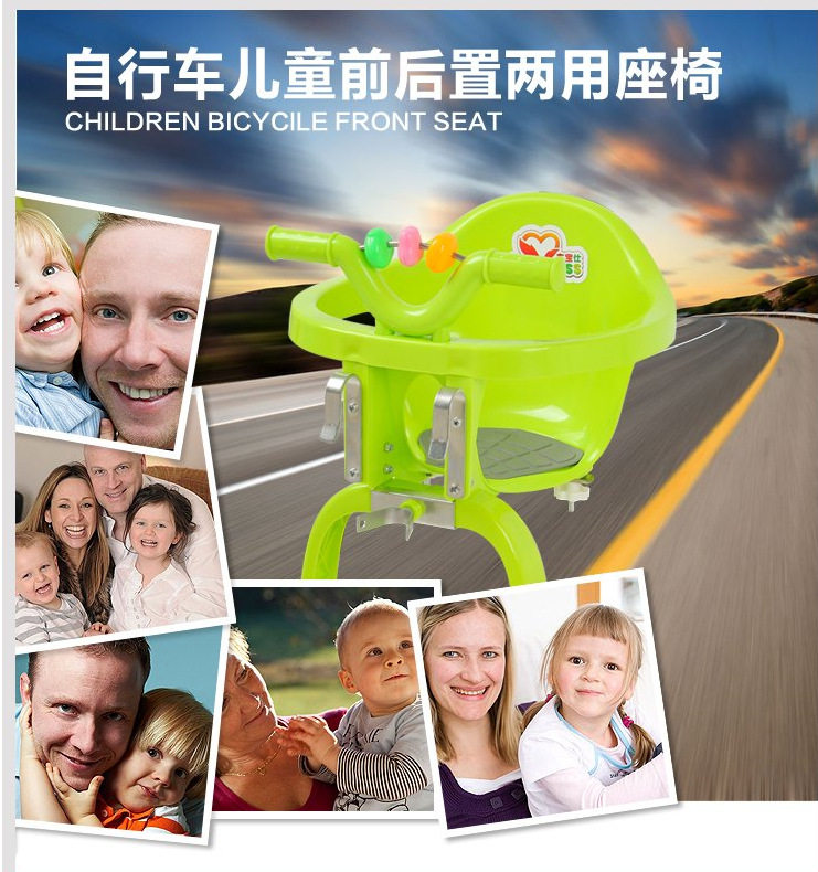 siège enfants pour vélo - Ref 2440278 Image 1