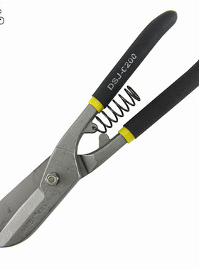 威特力不锈钢板钢丝铁丝铁皮剪刀工业大剪子强力多功能剪铁皮