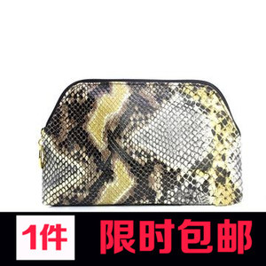 EL 蛇皮化妆包女士 手拿包 蛇皮纹零钱包 化妆品收纳包 防水
