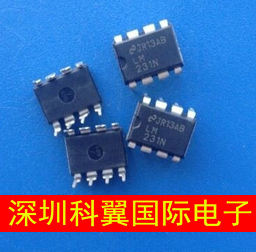 LM231N 直插DIP-8 电压频率转换器全新原装 可直拍下