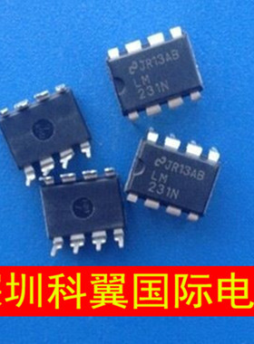 LM231N 直插DIP-8 电压频率转换器全新原装 可直拍下