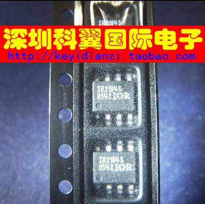 IR2184S  IR2184STRPBF液晶电源管理芯片 贴片SOP-8
