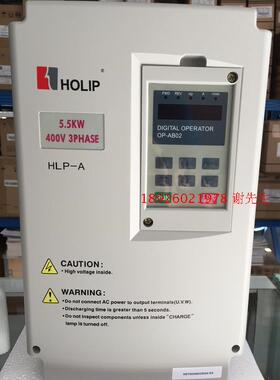 海利普变频器 HLPA05D543B A1000系列代替 三相380V 5.5KW变频器