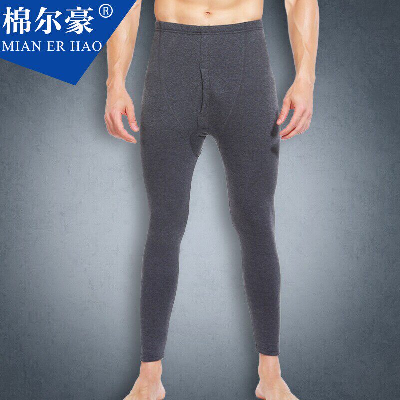 Pantalon collant Moyen-âge B0068 en coton - Ref 748923 Image 1