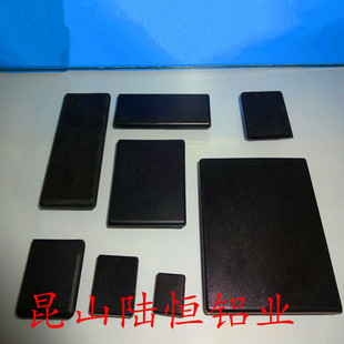 工业铝型材封盖 铝型材配件20-30-40-60-80端盖 铝型材堵头 盖板