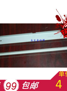 适用 全新 HP 1000 1220 7115A 1200 刮板