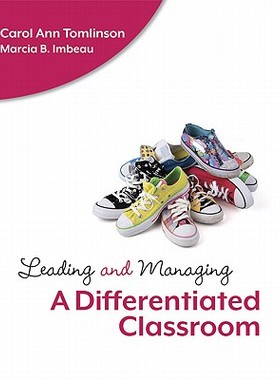 【预售】Leading and Managing a Differentiated Classroom