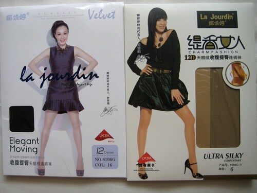 娜娇婷12d天鹅绒收腹提臀连裤袜