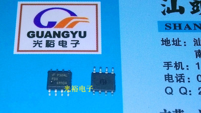 FDS6930A，6930A全新现货，保证质量，请放心购买直拍