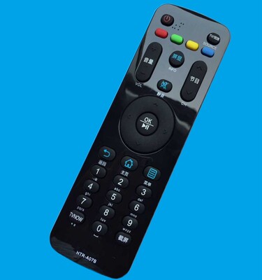 正品海尓电视机遥控器HTR-A07B通HTR-A07 LE55A7100L LE32A7100L