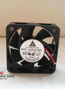 原装台达 4CM 4010 12V 0.08A ASB0412MA 2线 静音 液压散热风扇