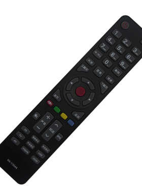 康佳3D液晶电视机遥控器KK-Y354 LED32/42/47/55X8100PDE包邮