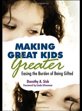 【预售】Making Great Kids Greater: Easing the Burden of B