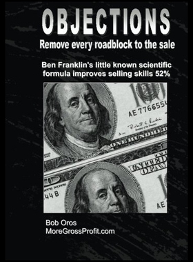 【预售】Objections