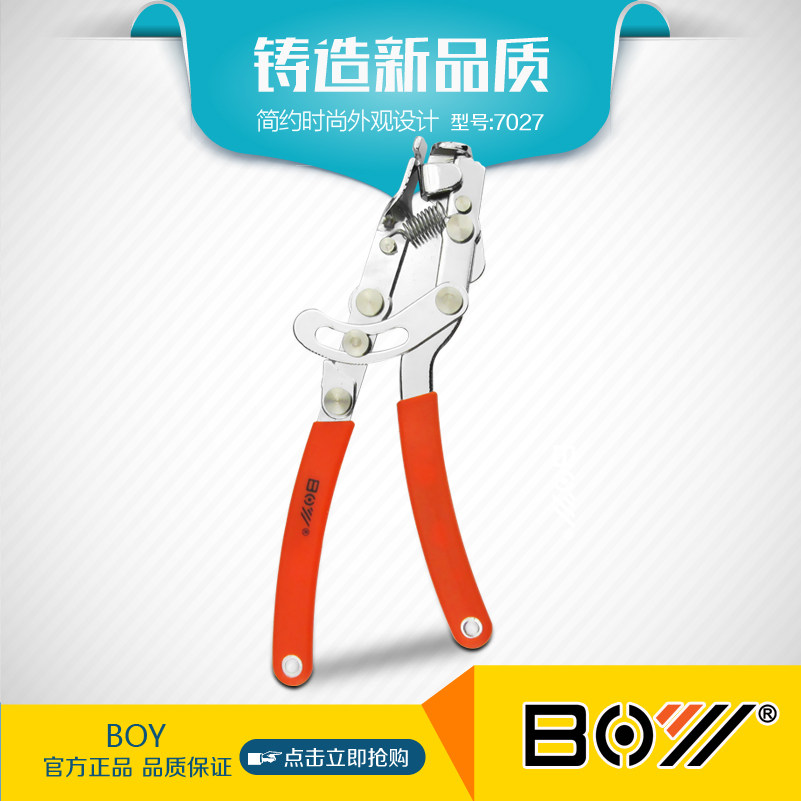 Outils pour vélo XPEDO - Ref 2278646 Image 1