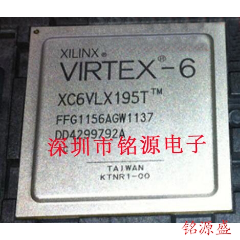 铭源盛 XC6VLX195T-1FFG1156C XC6VLX195T-1FF1156C BGA1156 芯片