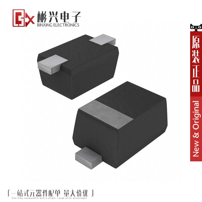 Accessoire USB - Ref 449238 Image 1