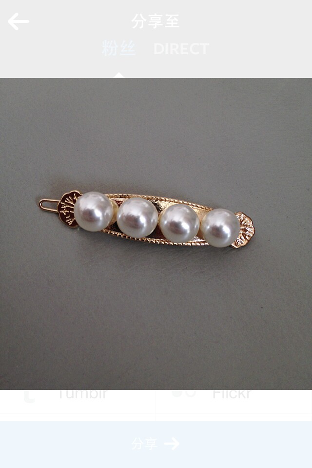 Accessoire coiffure - Ref 1197813 Image 3