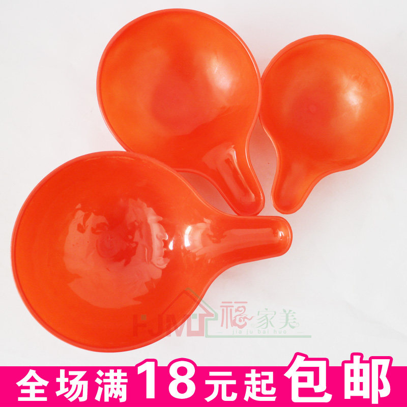 塑料水瓢老式面瓢米瓢葫芦型水瓢宝宝洗澡水舀水勺厨房浴室用品,厨房/烹饪用具,水舀/水瓢,淘宝优惠券,粉丝福利购,淘宝优惠卷
