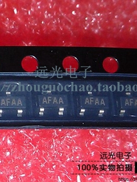 全新原装 IMP809R IMP809REUR-T SOT-23 微处理器复位电路