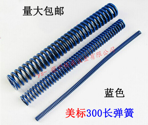 65mn美标300长度进口弹簧/塑胶模具/红蓝色/矩形扁线/直径外D蓝色