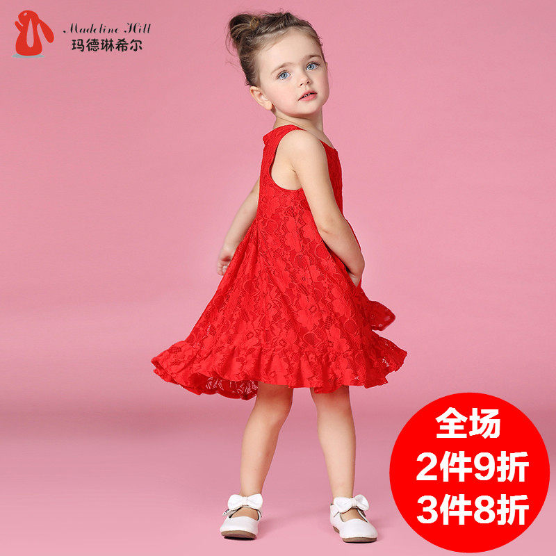 Robe enfant MADELINE HILL en mélange - Ref 2044207 Image 1