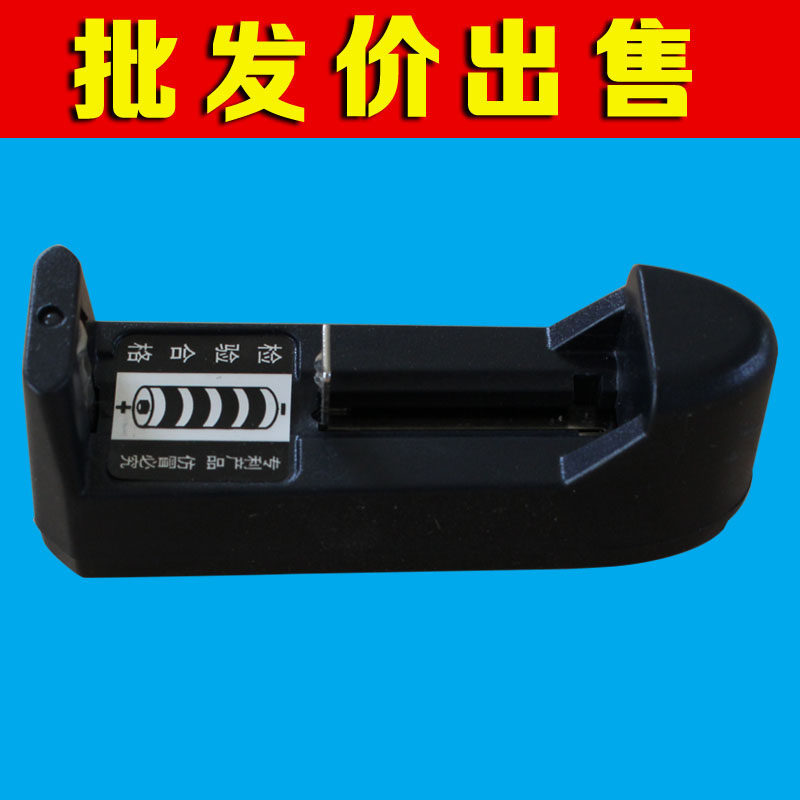 Eclairage pour vélo - Ref 2399638 Image 1