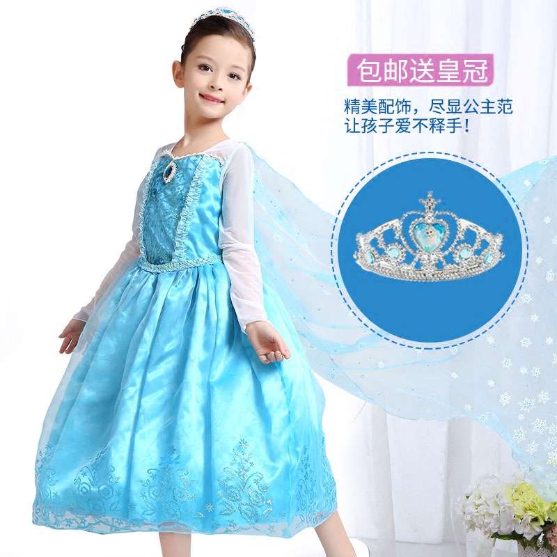 Robe enfant LOVEMEME - Ref 2045820 Image 2