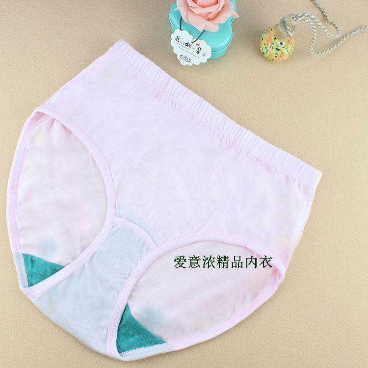 4条AB内衣女士丝光纯棉高腰大码三角内裤 妈妈中年人宽松短裤1822,女士内衣/男士内衣/家居服,女三角裤,淘宝优惠券,粉丝福利购,淘宝优惠卷