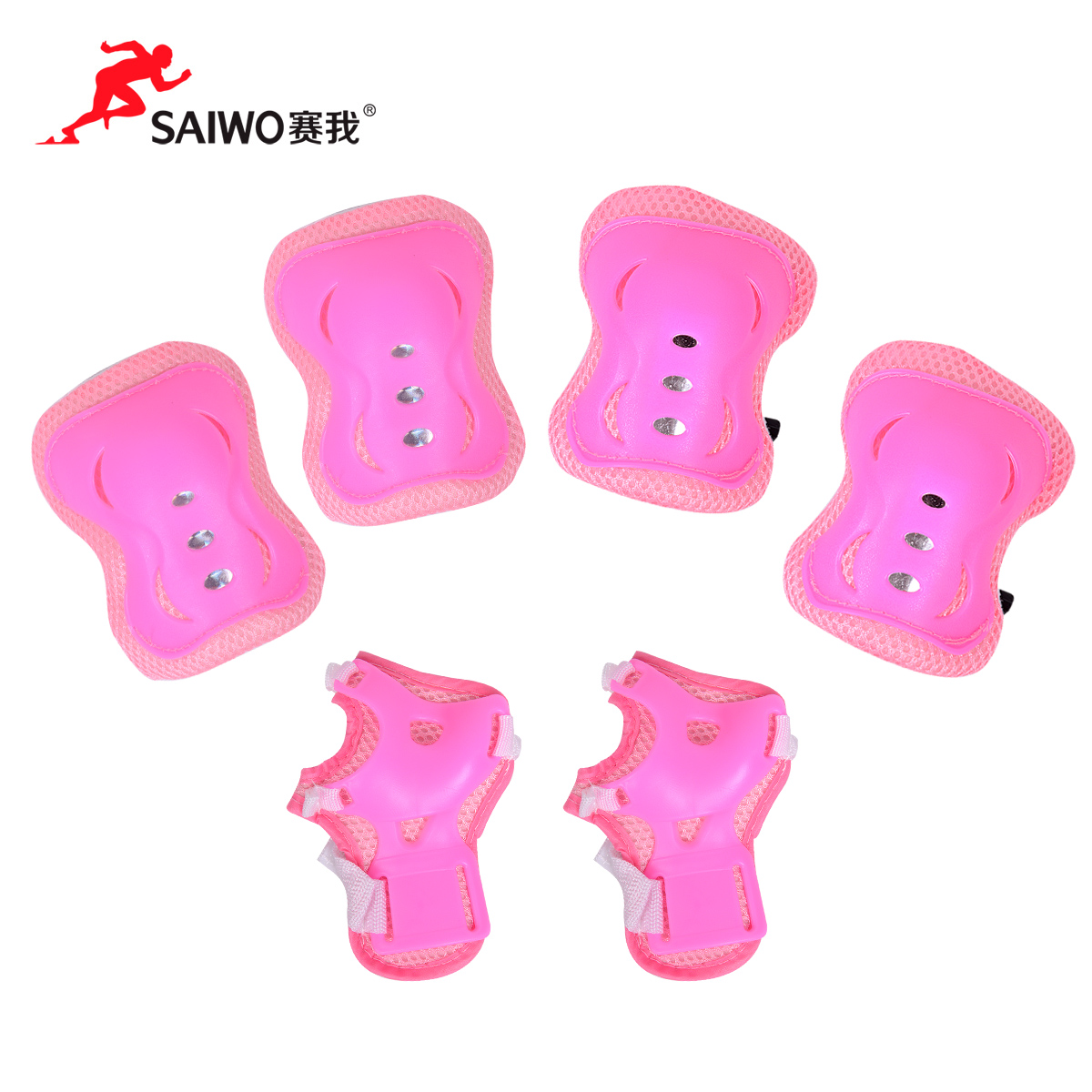 Protection sport - Ref 583537 Image 1