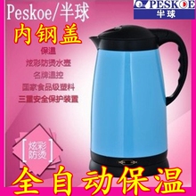 Coffret cadeau pour nouveau-né - Vêtements + Accessoires - Ref 1966183 Image 6