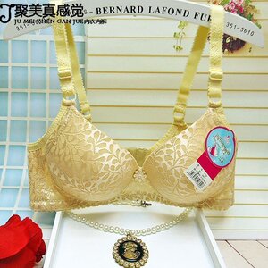 舒适女士内衣调整型薄模杯无钢圈b杯文胸中年三排扣胸罩34码夏季